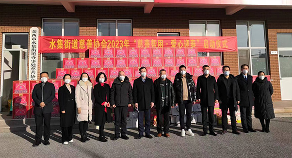 ��ʱ�������Źذ���������ͥ