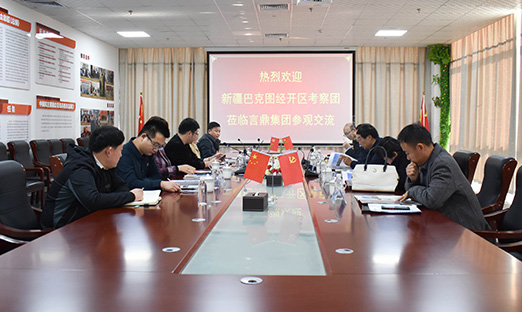 ���һ�ӭ�½��Ϳ�ͼ������������ݰ����ʱ�����������н���