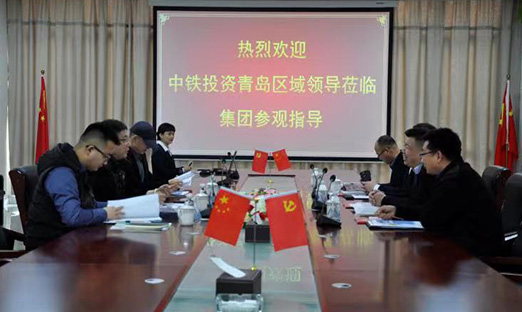 ���һ�ӭ����Ͷ���ൺ������ݰ�ټ�������Ǣ̸������������Я������ �����������й���