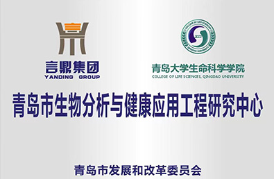 ��ʱ����-�й��ٷ���վ