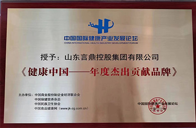 ��ʱ����-�й��ٷ���վ