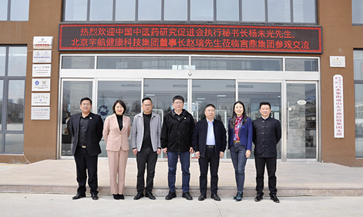 ���һ�ӭ��ҽҩ�о�������ִ�����鳤��δ����������������������Ƽ����Ŷ��³�����ݰ����ʱ�����������н���