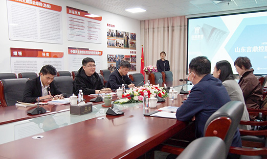 �������Ｔ����פɽ����ʱ��������������ҵ԰��