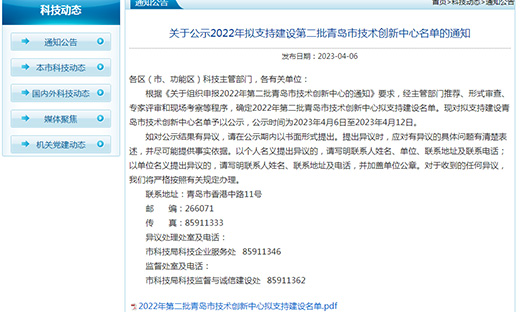 ������ף�ൺ���������ھ�׼����������������仧ɽ����ʱ��������