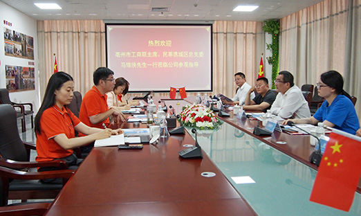 �������۳�����������ϯ�������֧��ί������һ��ݰ����ʱ������������ָ��