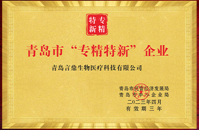 ��ʱ����-�й��ٷ���վ