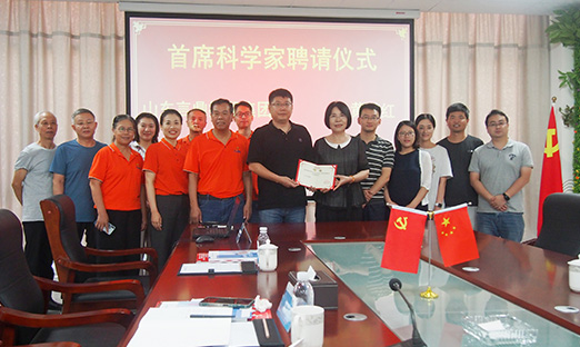 ��Ϧ��Ե��ɽ����ʱ�����عɼ�������ϴ�ѧ���й������ѧ�з�������