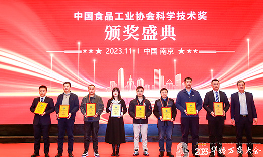 ��ʱ�����Ƽ�����ʳҵ���죬����������ֲ��ϸ����¶���