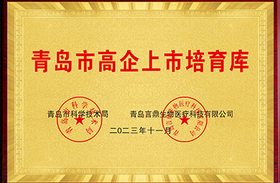 ��ʱ����-�й��ٷ���վ