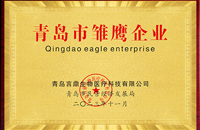 ��ʱ����-�й��ٷ���վ