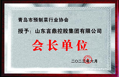 ��ʱ����-�й��ٷ���վ