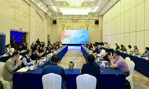 �����ص��з����롰���������������ش��ѧ����װ���з����ص�ר���ൺ��Ŀ����