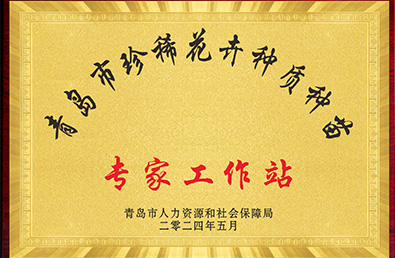 ��ʱ����-�й��ٷ���վ