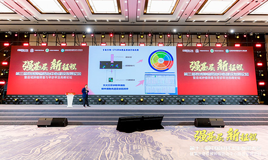 �й���������������᣺��ʱ����������˾��Ф���巺��������׼��ɸ���²��������ε�����