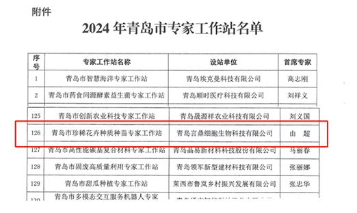 ϲ������ʱ����ϸ�����������ϡ������������ר������վ