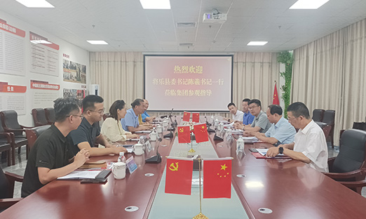 ����ʡ�����н�����ί�����һ�л����ʱ�������ţ��������������̽�ֺ�����ƫ��