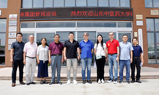 ɽ����ҽҩ��ѧϸ����Ϊ��ѧ�о����������Ե½���һ���򵼵�����ʱ����������������������̽�������