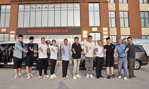 ��ʱ�����ȷ沽����פ����������������������������������Ļ