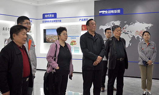 ʮ����������Э����ίԱ��פ�ḱ����ʯ����ʮ����������Эѧϰ����ʷί�����������һ����ݰ����ʱ��������ָ��������������������ʱ��������