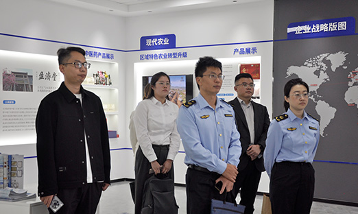 ����֪ʶ��Ȩ���أ�����������Ϊ�Ƽ����챣�ݻ���