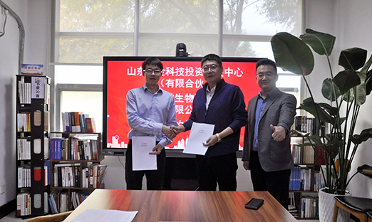 ϲ����ɽ���ƽ��ȨͶ���ൺ��ʱ���������Լ��ʽǩ��