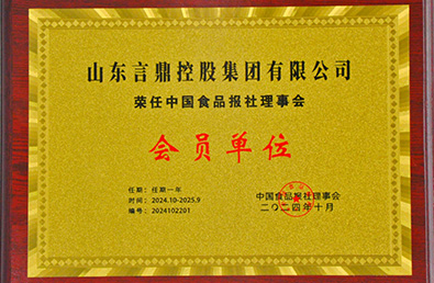 ��ʱ����-�й��ٷ���վ