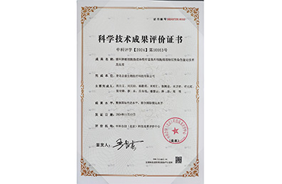 ��ʱ����-�й��ٷ���վ