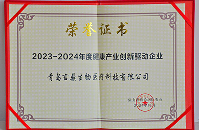 ��ʱ����-�й��ٷ���վ