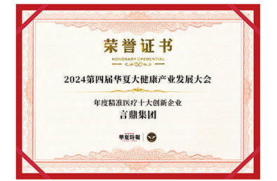 ��ʱ����-�й��ٷ���վ