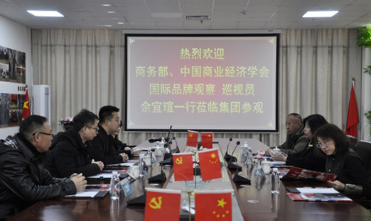 �й���ҵ����ѧ�� ����Ʒ���Ӳ� Ѳ��Ա���ˬuһ��ݰ����ʱ�������������������������������̽�ִ󿵽���ҵ