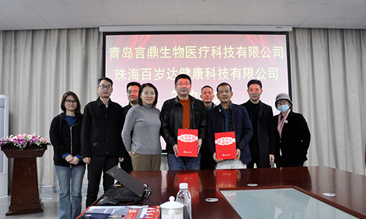 ϲ����������������ʱ�����������麣�����Я�ֺ���������������������̽�󿵽���ҵ������