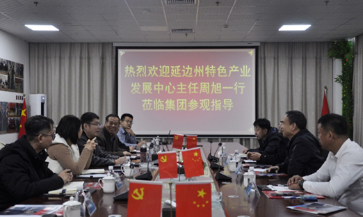 �ӱ�����ɫ��ҵ����������������һ��ݰ����ʱ��������������������������Ѱ��ҵ������ƪ��