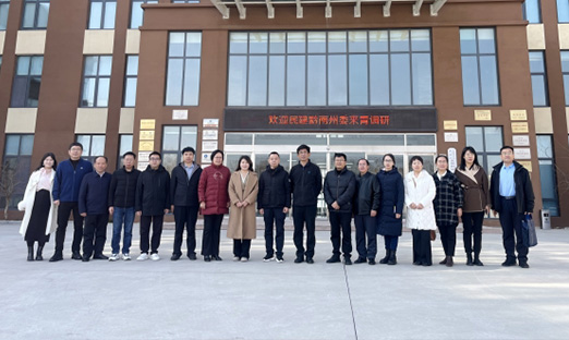 ��ǭ����ίһ��ݰ����ʱ�������ſ������