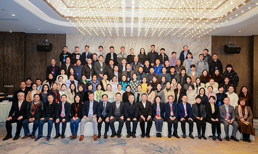 ��ʱ�����������������й�ĥ�����ѧ��ҽѧ���ֻὨ����