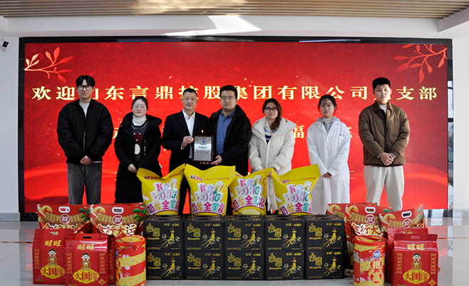 �������������������������������С�������ʱ���������߽��ൺ�ж�ͯ����Ժ