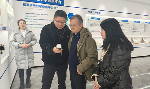 ����ƾ���˾���϶��ݰ����ʱ�������ţ�����������̽���ȹ�ҵ�Ƽ�����