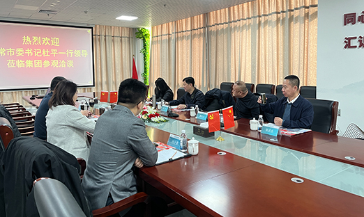 �Ƽ����ܣ���������ͬӪ�������峣��ί��Ƕ�ƽһ��ݰ����ʱ�������ſ���Ǣ̸