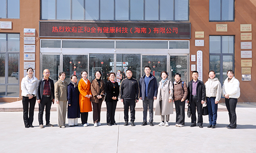 ����ȫ�вη���ʱ������������������������������ѧ��ҵ��δ��