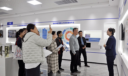 ũҵũ�岿��������о�Ժ������ݰ����ʱ�������ſ�չ��ҵ�����о�����