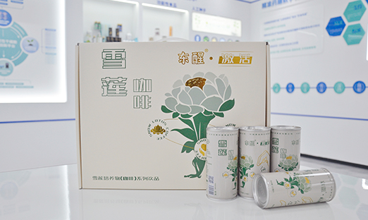 ��������٭��CP��������ʱ��������ѩ�����˲ο�����Ʒ�����������������������³�����