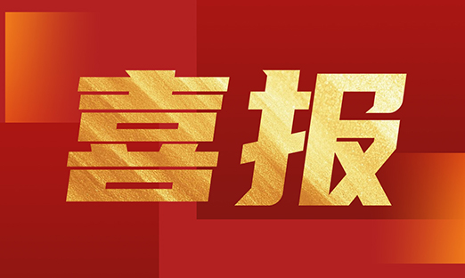 ϲ������ʱ����ϸ�����﷢��ר���������Ȩ��������������ʯ����ϸ��������Ѫ��Ӧ��