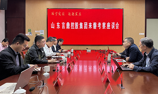 ��ʱ�������Ÿ��Ͱ���������������������󿵽�����