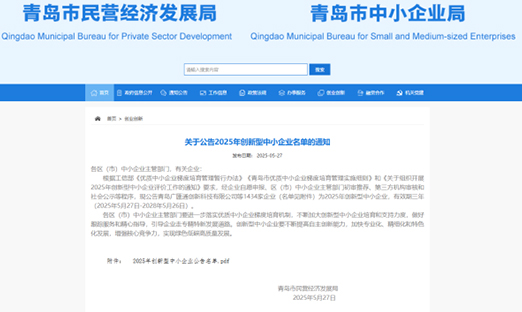 ˫ϲ���ţ���ʱ����ϸ�������������������С��ҵ������������������������ڼ�����ʱ������