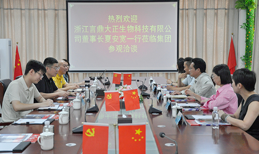 �㽭��ʱ�����������︰��ʱ�������Ż㱨����Ч�������������������̴󿵽���ҵ�������