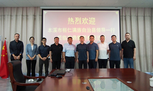 ��Ϫ�л����ؿ�����ݰ����ʱ������������������������̽�󿵽�����