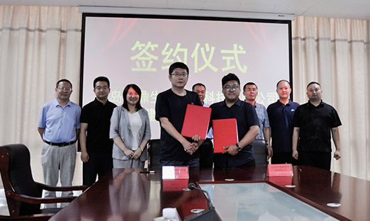 ������Ӯ ������Զ������ʱ�������������������ǩ�����Э��