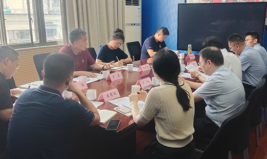 ��ʱ���������밲��ʡ���������̹�������ʵ����ƽ̨����