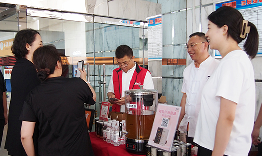 ��ʱ��������Я�ִ�����߽��ൺ������ҵ����