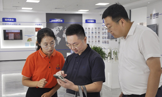 �����ж�������ݰ����ʱ�������ſ��콻������������������Я��ͬӪ������̽��