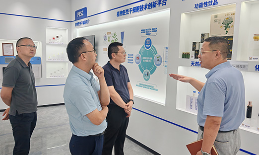 ��ʱ���������밲����ҽҩ��ѧ�����������������������ҽҩ�Ƽ�����ߵ�